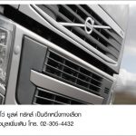 banner-970×300 pixel_1 (2) (1)