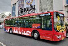 “สกุลฎ์ซีฯ”จับมือ”อะเมซิ่งบัสทัวร์”แปลงร่าง “Giants City Tour” เป็น EV Bus เริ่มวิ่ง Q4 ปี 62