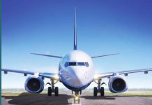 ประกาศห้ามบินพื้นที่สีแดงเข้ม เริ่ม 21 ก.ค.นี้