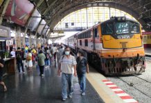 เช็กที่นี่!. รถไฟไทยงดเดินรถ 30 ขบวนตั้งแต่ 11- 25 ก.ค.64