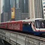 imagesบีทีเอส