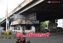 “คมนาคม”ห่วงความปลอดภัยผู้ใช้ทางพิเศษ จี้กทพ.ตรวจสอบความแข็งแรง 2 จุดไฟไหม้ใต้ทางด่วน