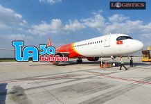 โควิดไม่สะเทือน!’เวียตเจ็ท’โชว์รายได้รวมครึ่งปีแรกเพิ่มขึ้นร้อยละ 51