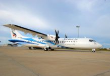 บางกอกแอร์เวย์ส กลับมาเปิดบินกรุงเทพฯ-ตราด ดีเดย์ 1 ต.ค.นี้