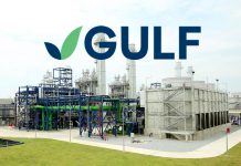 “กัลฟ์” โชว์กำไรต่อเนื่อง รับปันผล INTUCH อู้ฟู่