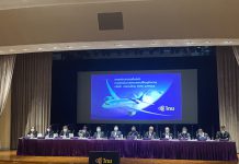 “การบินไทย”เจรจาแบงก์ขอสินเชื่อใหม่ 2.5 หมื่นล้าน-ลั่นไม่กลับเป็นรัฐวิสาหกิจ