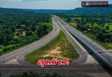 สุดว้าว!4เลนแนวใหม่ทล.12กาฬสินธุ์-คำชะอี เชื่อมโยงระเบียงเศรษฐกิจตะวันออก-ตก