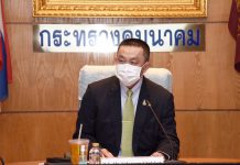 คมนาคมจ่อชง ครม.หารือปัญหาดีเซลกระทบต้นทุนสิงห์รถบรรทุก