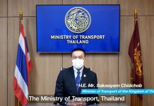 ได้เฮดังๆ.! บนเวทีโลก ไทยได้รับเลือกเป็นสมาชิก IMO ต่ออีก 1 สมัย