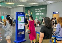 คมนาคมปรับมาตรฐานใหม่ ต่างชาติเข้า-ออกประเทศ