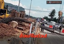 ทล.แจงกรณีโครงเหล็กเสาเข็มล้มพับขวางผิวจราจรบริเวณก่อสร้างทางแยกต่างระดับ จ.สงขลา