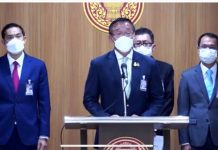 คมนาคมเสียงแข็ง โต้โครงการ MR-Map มอเตอร์เวย์ตีคู่รถไฟ