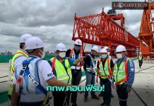 กทพ.เฟิร์มความปลอดภัยโชว์สถิติ”Zero Fatalities”จากการทำงานกว่า 6.6 ล้านชม.