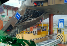 กรมทางหลวงงานเข้า ซุ้ม “ด่านบางกะปง “ถล่ม!