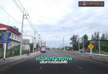 ทช.ขยายนม.1120 โคราช เสร็จสมบูรณ์ แบ่งเบามิตรภาพ-เชื่อมสู่M6