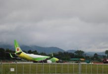 คนนาคมไล่บี้พัลวัน เหตุนกแอร์ไถลหลุดรันเวย์