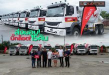 DCVT ตอกย้ำผู้นำรถมิกเซอร์ในไทย ส่งมอบบิ๊กล็อต15คัน