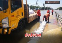 ยังน่าห่วง!ทล.อัพเดทสถานการณ์น้ำท่วมกระทบ19จว.สัญจรไม่ได้30แห่ง