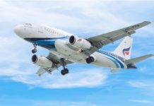 บางกอกแอร์เวย์ส เปิด 6 เส้นทางบินอินเตอร์ เด้งรับดีมานด์ท่องเที่ยวฟื้น