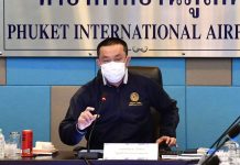 “ศักดิ์สยาม”ลุยภูเก็ต เร่งเมกะโปรเจ็กต์ “บก ราง อากาศ”