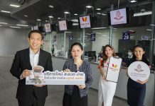 รถไฟพลิกโฉมใหม่ ชำระค่าตั๋วผ่านแอป กว่า 400 สถานี