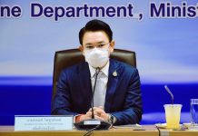 เจ้าท่าคุมเข้ม ระดมจนท.เกือบ 800 ส่งท้ายปีเก่ารับปีใหม่