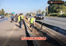 ขนส่งฯเร่งตรวจสอบเหตุรถตู้ชนราวกั้นไฟคลอกดับ11ศพ