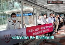 welcome to Thailand!รับนทท.เที่ยวจีนไหลเข้าไทย คาดทั้งปีทะลุ7-10ล้านคน