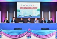 เปิดตัวโครงการ CARE ผลักดันไทยศูนย์กลางอุตสาหกรรมผลิตยาง