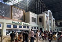 ผดส.ทะลักเดินทางรถไฟ สายใต้นำโด่งเกือบ 3 หมื่น