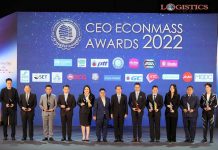 ‘สมาคมผู้สื่อข่าวเศรษฐกิจ’ผนึกพันธมิตรจัดใหญ่มอบ12รางวัล‘สุดยอดซีอีโอ’ครั้งแรก