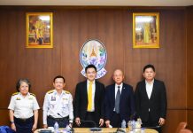 เจ้าท่าประชุมร่วม สรท.“แก้ปมเรื้อรัง”ท่าเรือแหลมฉบังแออัด