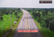 วิ่งฉิว!ทล.205 หนองบัวโคก-พระทองคำ เมืองย่าโม 4 ช่องจราจร