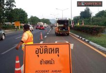 ทล.สรุปสถิติอุบัติเหตุเดือนแห่งความรักลดลง25%แต่เสียชีวิตเพิ่ม16%