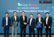 BCPG จับมือ Ampace จ่อสร้างธุรกิจผลิตแบตเตอรี่รองรับความต้องการใช้ไฟฟ้า