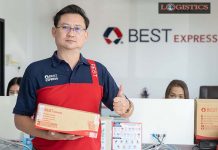 แฟรนไชส์เอ็กซ์เพรส ธุรกิจเมกะเทรนด์ที่น่าลงทุน