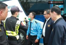 ขนส่งฯเปิดศูนย์คุ้มครองผดส.รถสาธารณะ(ชั่วคราว)