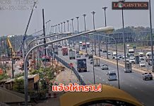 ทล.แจ้งปิดเบี่ยงจราจรทล.9 ก่อสร้างสะพาน Overpass Bridge 20เม.ย.-26พ.ค.66