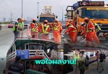 คค.พอใจ!ระบบขนส่งสาธารณะ บก น้ำ ราง และอากาศช่วงสงกรานต์ ยันไม่มีผดส.ตกค้าง