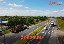 วิ่งฉิว!4เลน ทล.207 สาย บ.วัด-อ.ประทาย จ.นครราชสีมา