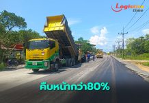 ทช.สร้างสาย สข.4009 จ.สงขลากว่า10กม.คืบหน้ากว่า80% คาดแล้วเสร็จปี67