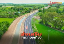 ทช.ซ่อมถนนสาย สพ.3050 อ.เดิมบางนางบวช จ.สุพรรณบุรี เสร็จสมบูรณ์