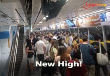 New High! ขร.เผยศุกร์สุดท้ายเดือนสิงหาผู้ใช้แห่ใช้ระบบรางสูงสุดหลังโควิด