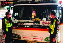 ขนส่งทางบก อำนวยความสะดวก รองรับ ปชช.เดินทางกลับจากช่วงวันหยุดยาว