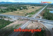 เสร็จสมบูรณ์!สะพานข้ามทางรถไฟบนถนนสาย ปข.1003 จ.ประจวบคีรีขันธ์