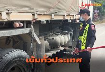 ขนส่งฯตั้งด่านตรวจควันดำรถบรรทุก-บัสทั่วประเทศหวังช่วยลดปัญหาฝุ่น PM 2.5