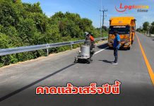 ทช.ก่อสร้างถนนสาย พท.4007 อ.ควนขนุน จ.พัทลุง คาดแล้วเสร็จปีนี้