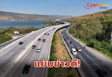 “สุริยะ”แย้มข่าวดี!เตรียมเปิดให้บริการฟรีเพิ่ม M6 ช่วงหินกอง-ปากช่อง ระยะทาง 87 กม.มอบของขวัญปีใหม่ 68