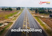 ทล.ขยาย ทล.115 กำแพงเพชร-พิจิตร ตอน บึงบัว – คลองโนน จ.พิจิตร แล้วเสร็จ