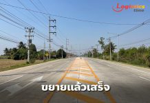 ทล.ขยายทางหลวง 1067 สาย โพทะเล-สี่แยกโพธิ์ไทรงาม จ.พิจิตร แล้วเสร็จ